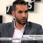 Teo Karageorgakis Teo Karageorgakis